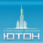 Ютон СК